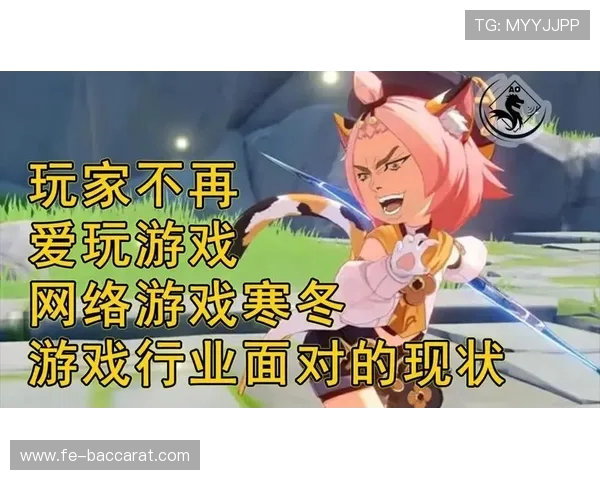 如何看待爱玩游戏的男朋友该如何平衡感情与兴趣爱好